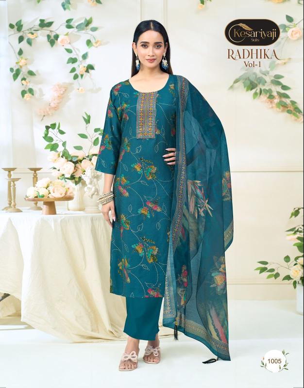 Keshriya radhika vol 1 printed kurtis wholesale
